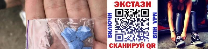 даркнет сайт  Петухово  ЭКСТАЗИ louis Vuitton 