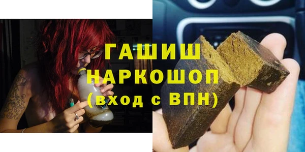 спиды Дмитриев
