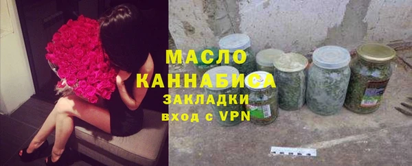мефедрон VHQ Дмитров