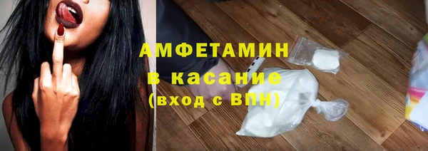 MDMA Premium VHQ Дмитровск