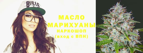 MDMA Premium VHQ Дмитровск