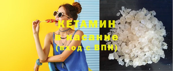 спиды Дмитриев