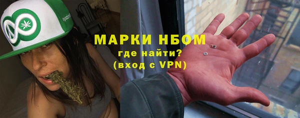 мефедрон VHQ Дмитров