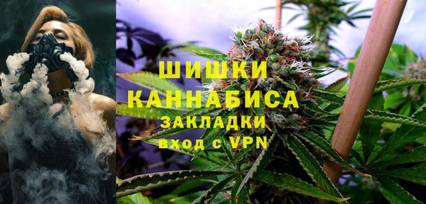мефедрон VHQ Дмитров