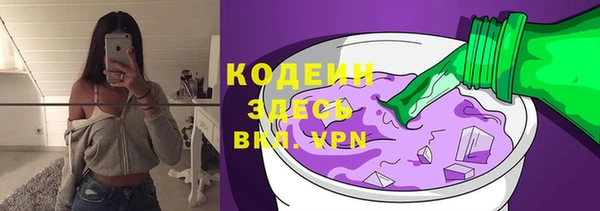 мефедрон VHQ Дмитров
