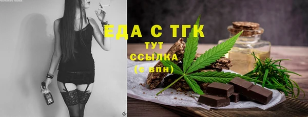 спиды Дмитриев