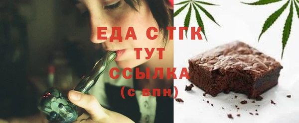 мефедрон VHQ Дмитров