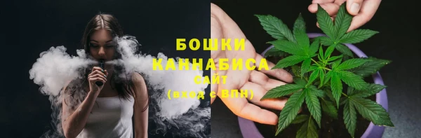 мефедрон VHQ Дмитров