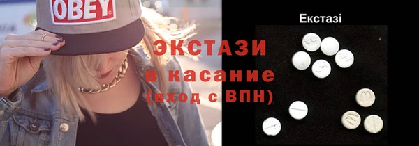спиды Дмитриев