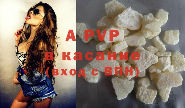 мефедрон VHQ Дмитров