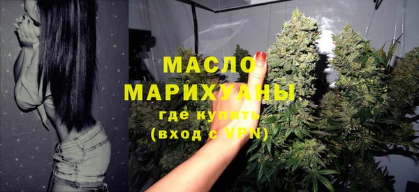 мефедрон VHQ Дмитров