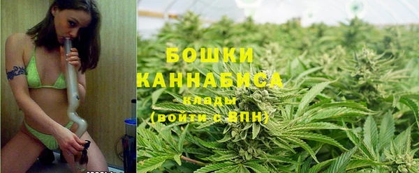 мефедрон VHQ Дмитров