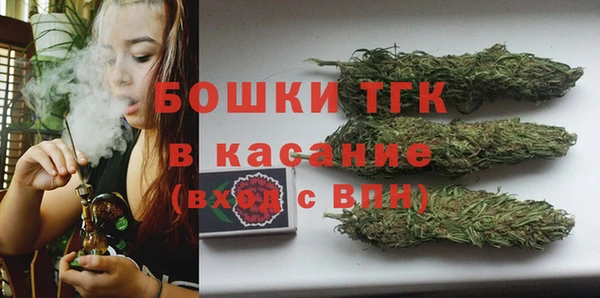 мефедрон VHQ Дмитров