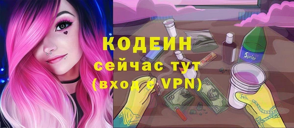 мефедрон VHQ Дмитров