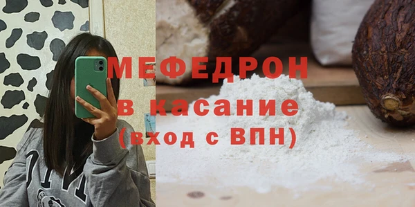 MDMA Premium VHQ Дмитровск