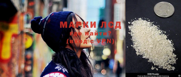 спиды Дмитриев