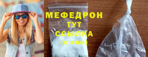 спиды Дмитриев