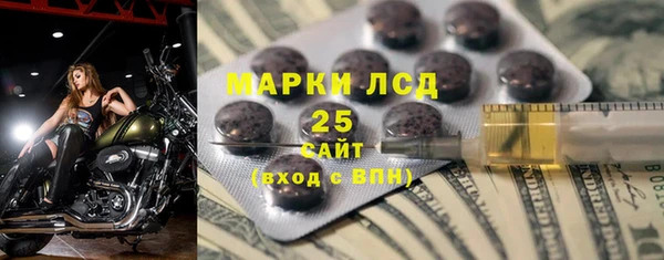 MDMA Premium VHQ Дмитровск