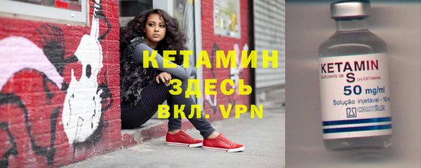 спиды Дмитриев
