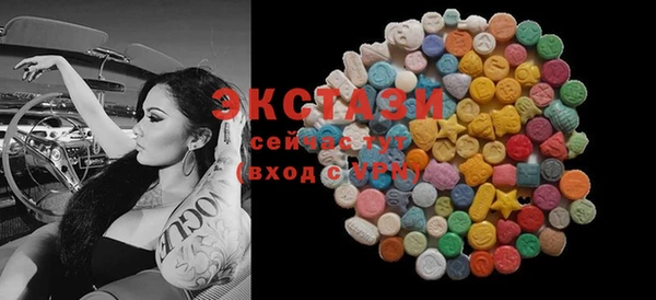 мефедрон VHQ Дмитров