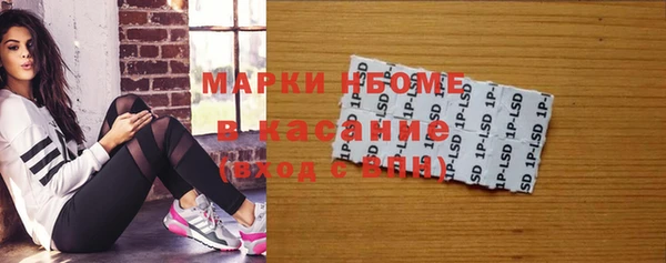 спиды Дмитриев