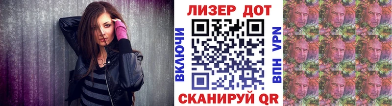 MEGA маркетплейс  Петухово  Марки NBOMe 1,5мг 